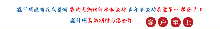 （圖文）羅茨風機風機消音器有沒有正反安裝？(圖1)